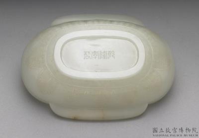 图片[3]-Jade cup with handles and leaf design, Qing dynasty, Qianlong reign (1736-1795)-China Archive